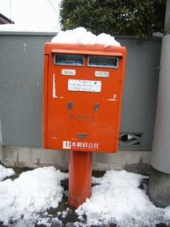 f:id:heimin:20060122132242j:image