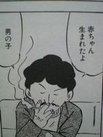 f:id:heimin:20060207130307j:image
