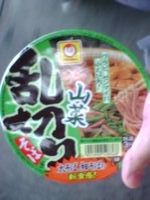 f:id:heimin:20060216122609j:image
