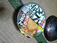 f:id:heimin:20060223222333j:image