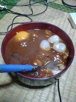 f:id:heimin:20060227203622j:image