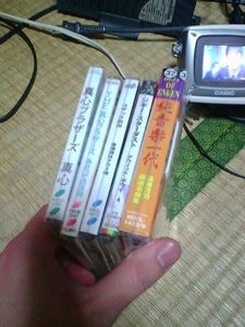 f:id:heimin:20060301221315j:image
