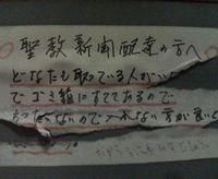 f:id:heimin:20060411181200j:image