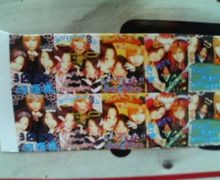 f:id:heimin:20060414172500j:image