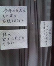 f:id:heimin:20060416164000j:image