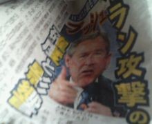 f:id:heimin:20060416164100j:image