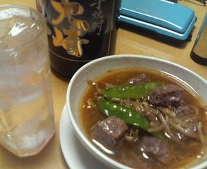 f:id:heimin:20060420235400j:image