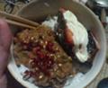 [食]