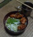 [食]