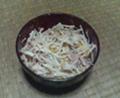 [食]