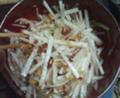 [食]