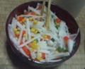 [食]