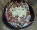 [食]