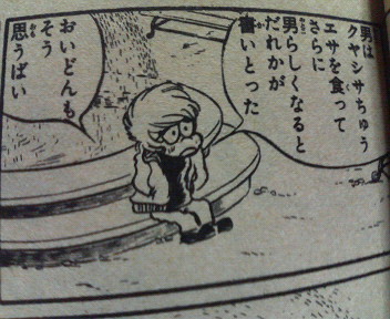 f:id:heimin:20060520203600j:image