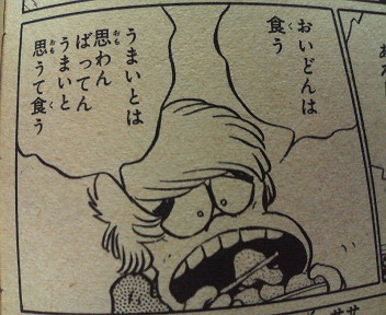 f:id:heimin:20060602212400j:image