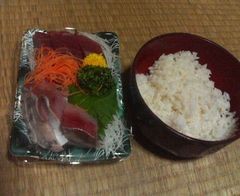f:id:heimin:20060606005100j:image