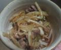 [食]
