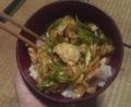 [食]