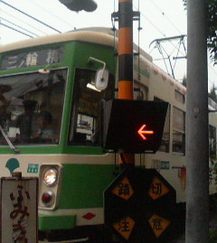 f:id:heimin:20060622173100j:image
