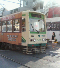 f:id:heimin:20060627164100j:image