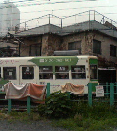 f:id:heimin:20060628142300j:image