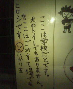 f:id:heimin:20060713211800j:image