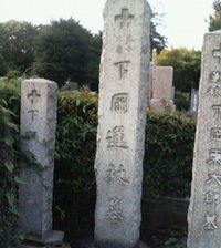 f:id:heimin:20060726174600j:image