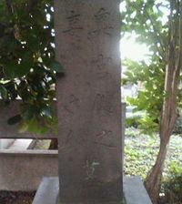 f:id:heimin:20060726175700j:image