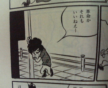 f:id:heimin:20060919202400j:image