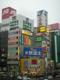 f:id:heimin:20061128140452j:image