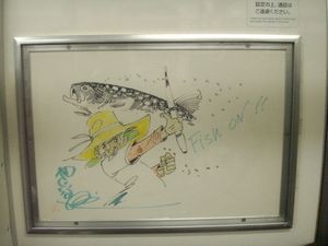 f:id:heimin:20061128172036j:image