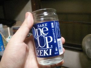 f:id:heimin:20061224010312j:image