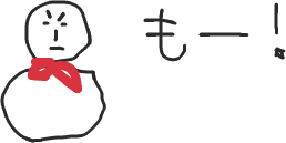 f:id:heimin:20080205215447p:image