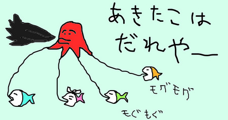 f:id:heimin:20080410104112j:image