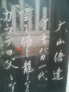 f:id:heimin:20081003144502j:image f:id:heimin:20081003144502j:image