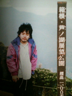 f:id:heimin:20081003144610j:image f:id:heimin:20081003144610j:image