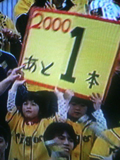 f:id:heimin:20081003144622j:image f:id:heimin:20081003144622j:image