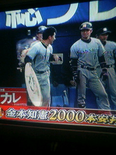 f:id:heimin:20081003144625j:image f:id:heimin:20081003144625j:image