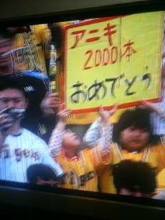 f:id:heimin:20081003144627j:image f:id:heimin:20081003144627j:image