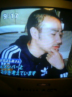 f:id:heimin:20081003144657j:image f:id:heimin:20081003144657j:image