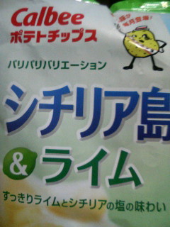 f:id:heimin:20081003144716j:image f:id:heimin:20081003144716j:image