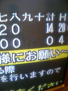 f:id:heimin:20081003144721j:image f:id:heimin:20081003144721j:image