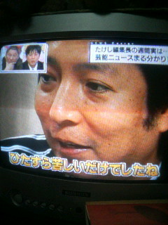 f:id:heimin:20090127144311j:image