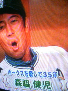 f:id:heimin:20090127144312j:image