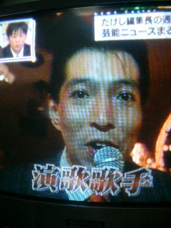 f:id:heimin:20100102042533j:image f:id:heimin:20100102042533j:image