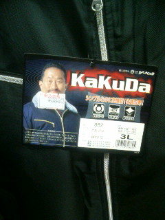 f:id:heimin:20100102042543j:image f:id:heimin:20100102042543j:image