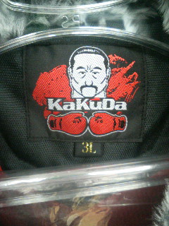 f:id:heimin:20100102042544j:image f:id:heimin:20100102042544j:image