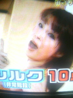 f:id:heimin:20100102042551j:image f:id:heimin:20100102042551j:image