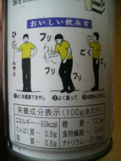 f:id:heimin:20100102042627j:image f:id:heimin:20100102042627j:image