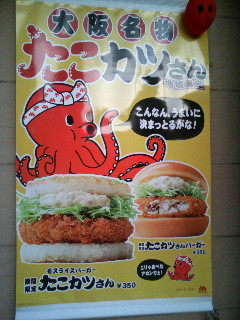 f:id:heimin:20100102042637j:image f:id:heimin:20100102042637j:image